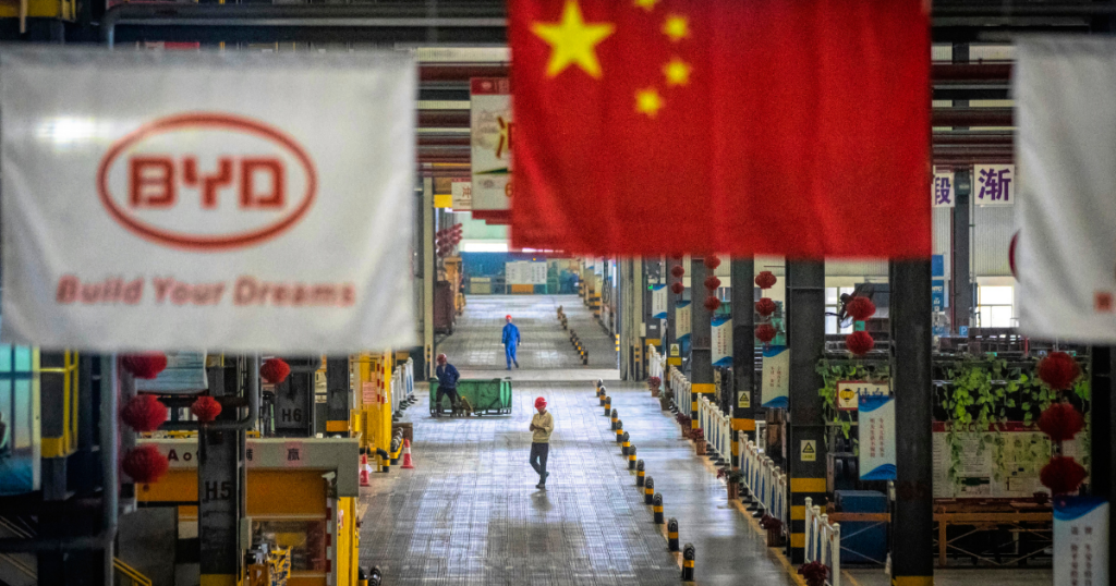 BYD