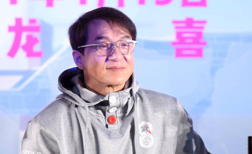 BEIJING, CHINA - JANUARY 01: Actor Jackie Chan attends Wish Dragon press conference on January 1, 2021 in Beijing, China. PUBLICATIONxINxGERxSUIxAUTxHUNxONLY Copyright: xVCGx CFP111312489400