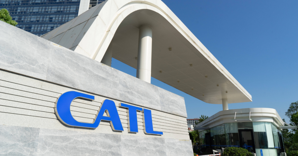 CATL