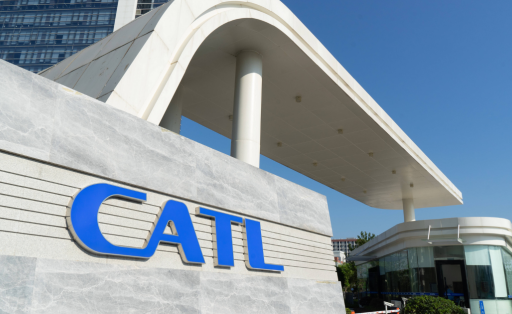 CATL