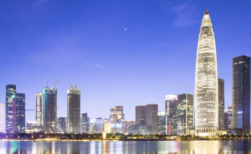 Shenzhen Anleihen Hongkong
