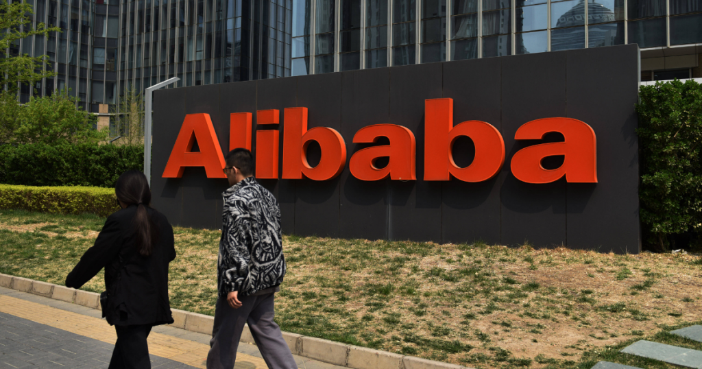 Alibaba