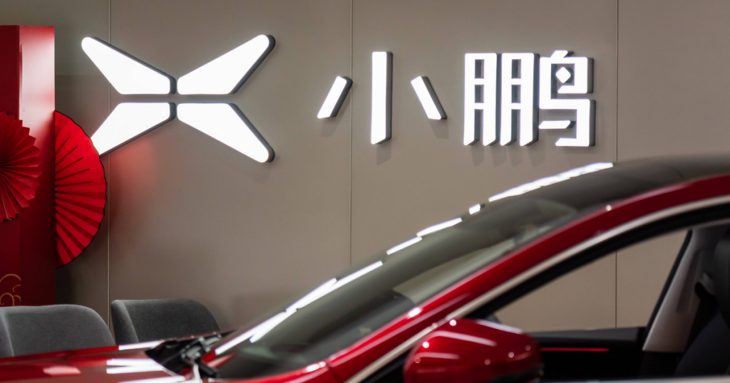 Chinese electric vehicle manufacturer Xpeng or Xiaopeng Motors logo