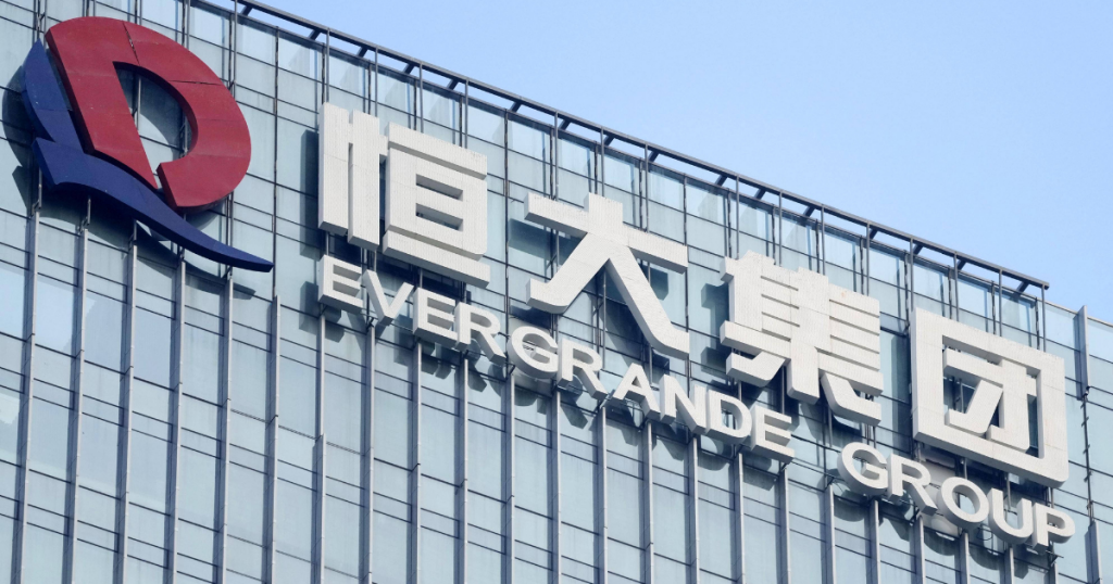 Evergrande