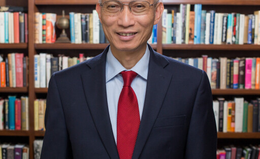 Minxin Pei