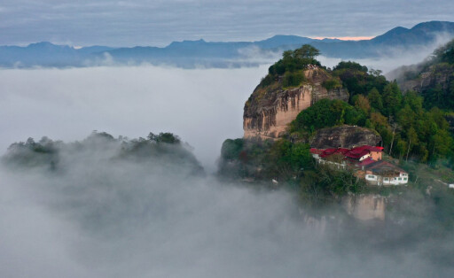 (211119) -- WUYISHAN, Nov. 19, 2021 -- Aerial photo shows a view of Wuyishan National Park, southeast China s Fujian Pro