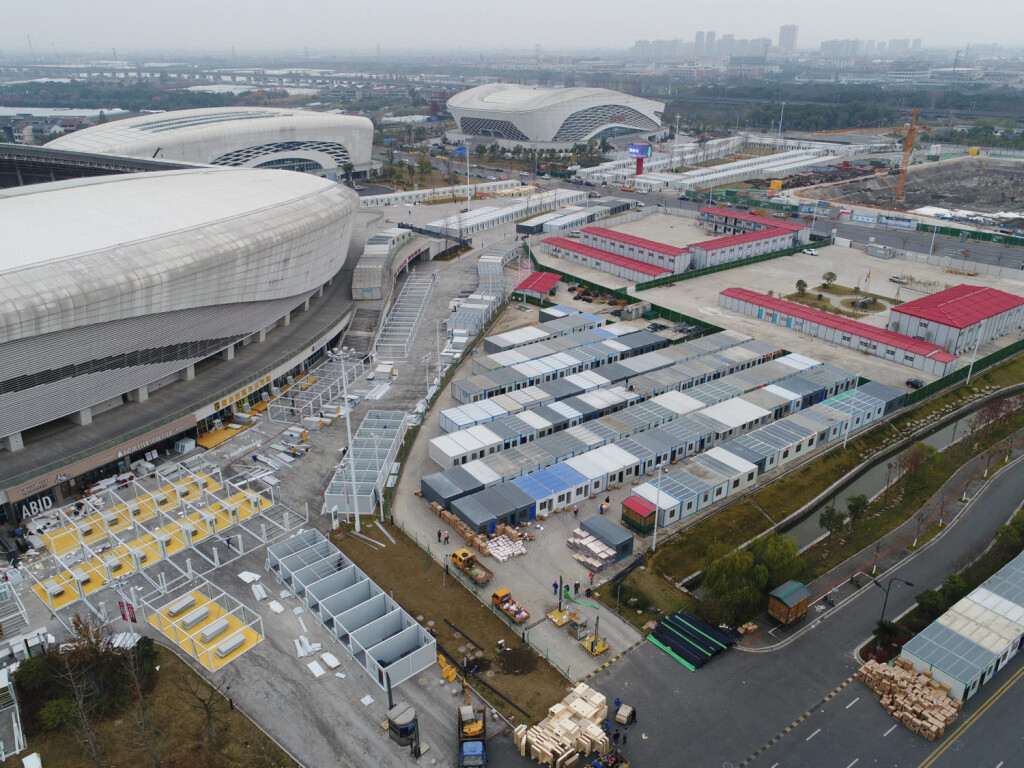 Quarantäne-Zentrum Zhejiang