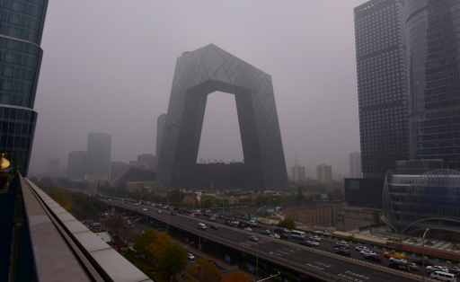 smog peking