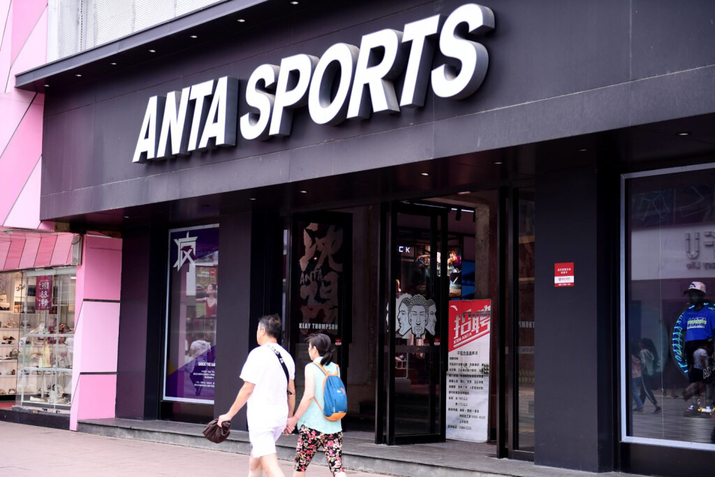 Anta China