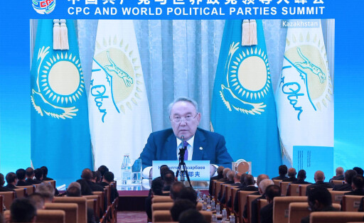210706 -- BEIJING, July 6, 2021 -- Nursultan Nazarbayev, chairman of the Nur Otan Party and Kazakhstan s first president, addresses the Communist Party of China CPC and World Political Parties Summit on July 6, 2021. The CPC and World Political Parties Summit was held via video link on Tuesday. CHINA-CPC AND WORLD POLITICAL PARTIES SUMMIT CN CaixYang PUBLICATIONxNOTxINxCHN