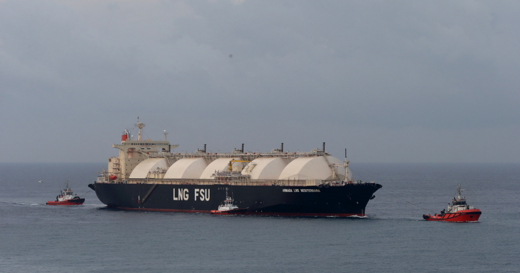 LNG
