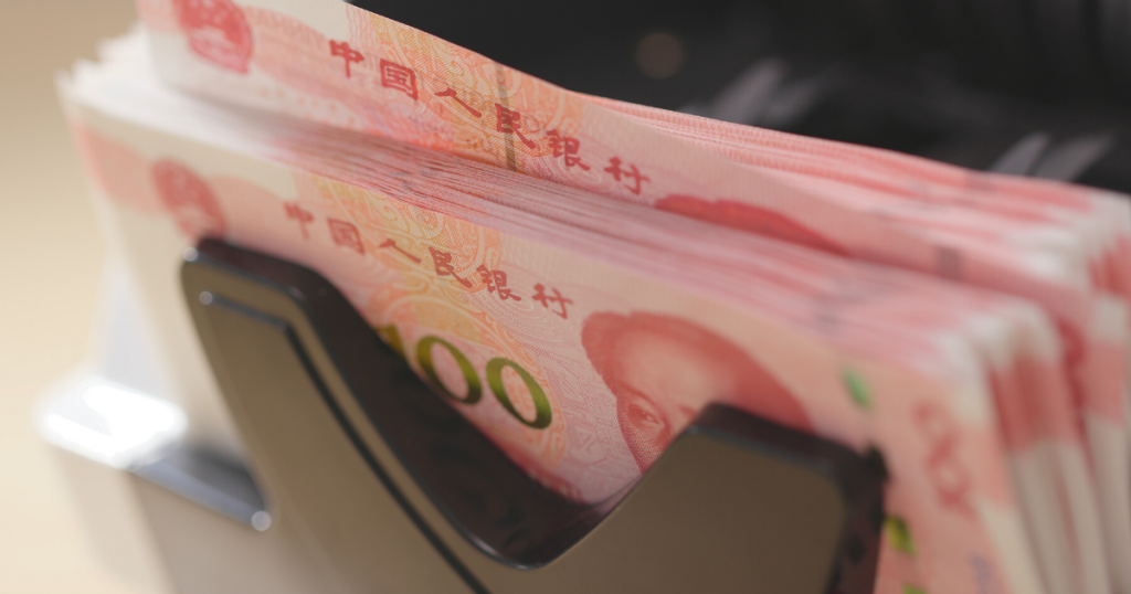 yuan