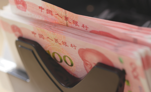 yuan