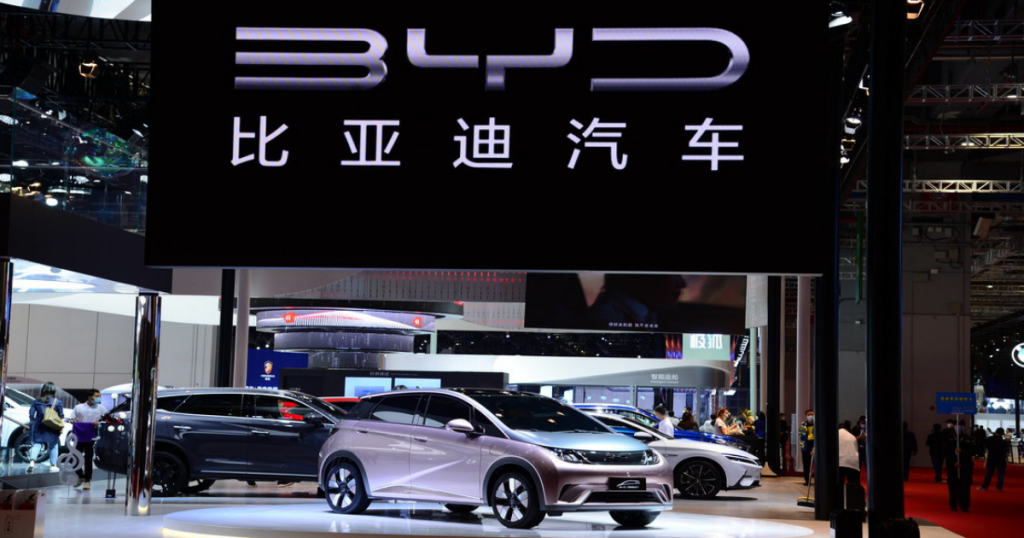 BYD
