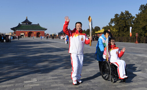 Fackelzeremonie Paralympics