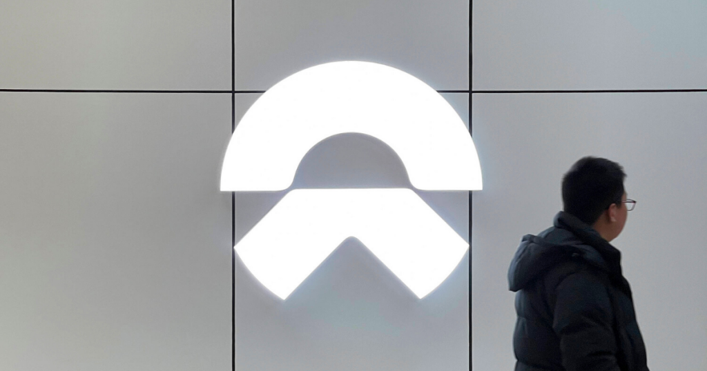 Nio logo