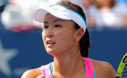 Peng Shuai