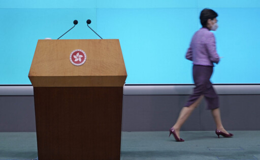 Hongkong Carrie Lam