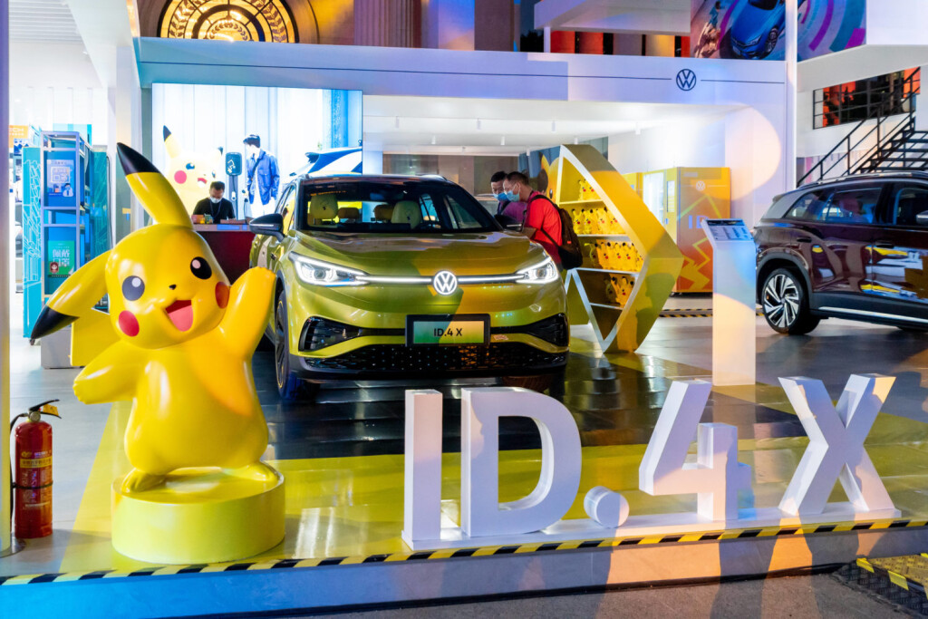 Volkswagen China ID.4