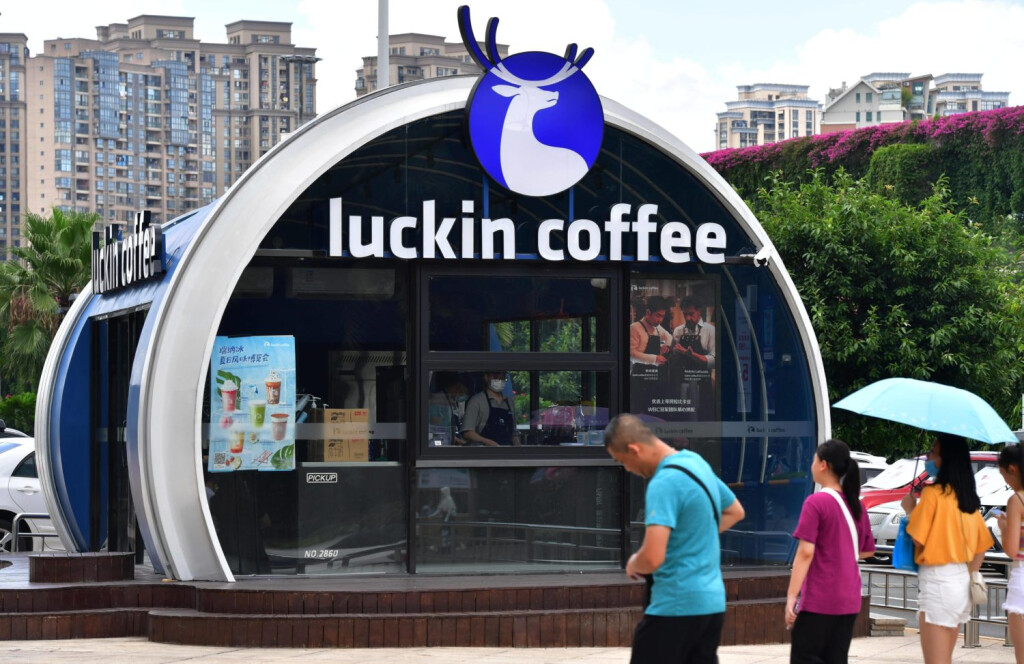 Luckin Coffee China