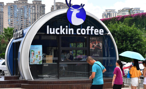 Luckin Coffee China