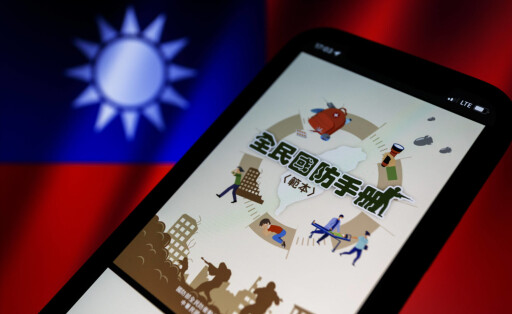 Taiwan Militär Handbuch