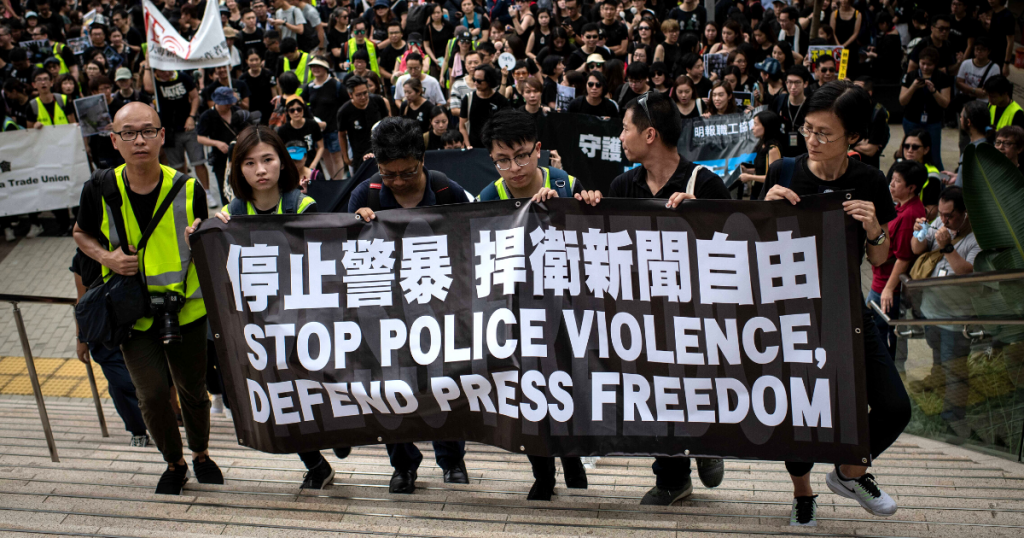 Hongkong demo pressefreiheit