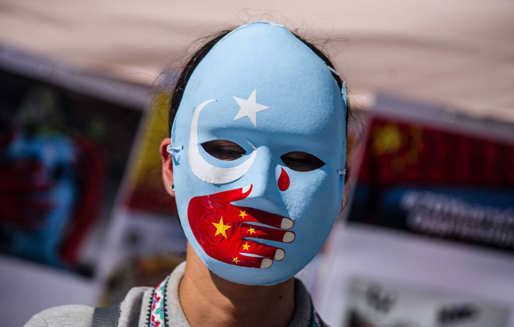 Xinjiang Police Files
