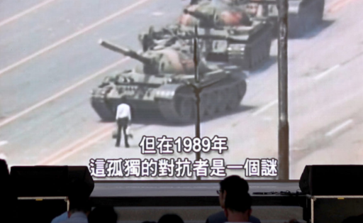 30th anniversary of the 1989 Tiananmen Massacre commemorations in Taipei