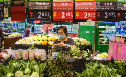 china supermarkt preise
