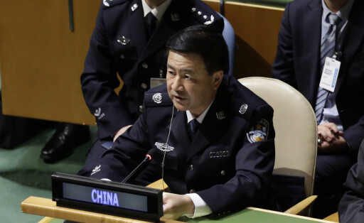 Wang Xiaohong Sicherheits-Minister