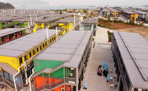 Hongkong Corona Penny