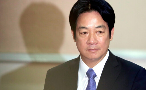 William Lai