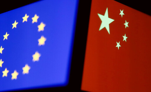 EU China