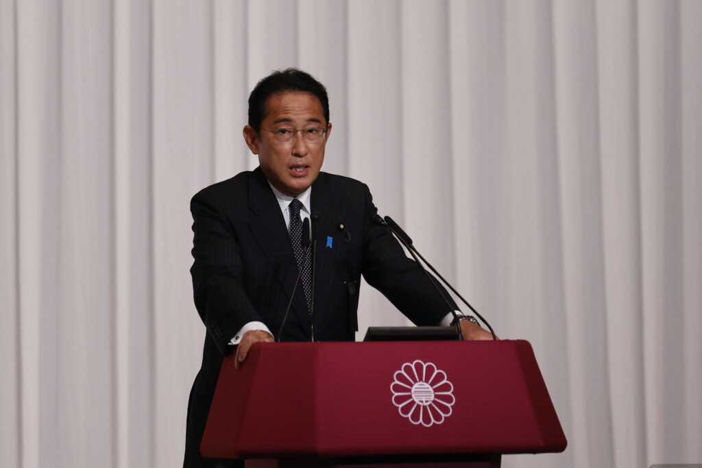 Japan Firendsverfassung