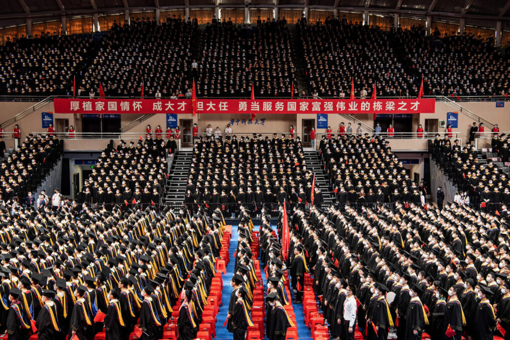 Wuhan Uni Abschluss