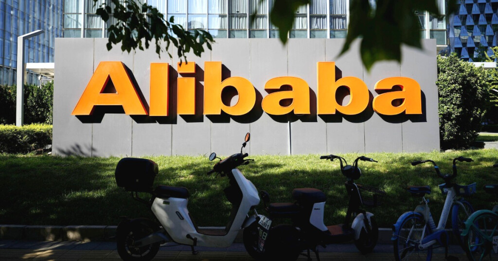alibaba