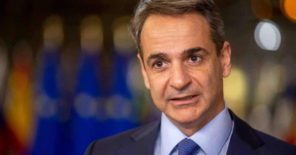 Kyriakos Mitsotakis