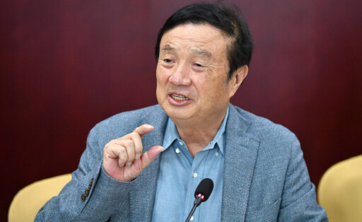 Huawei Ren Zhengfei harte Zeiten