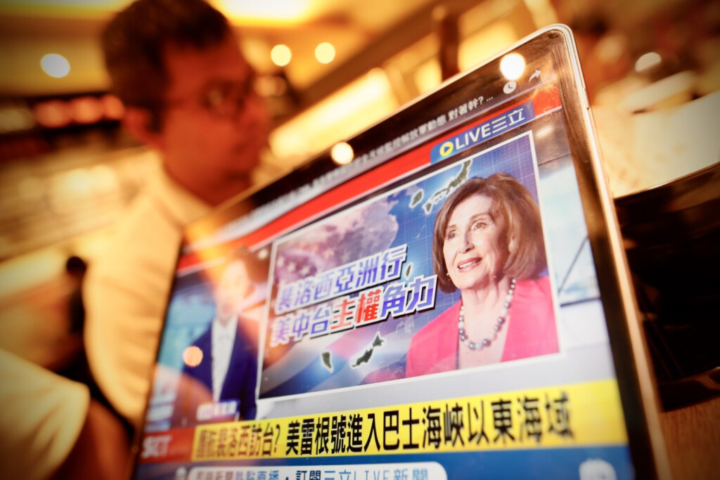 Pelosi Taiwan im Fernsehen