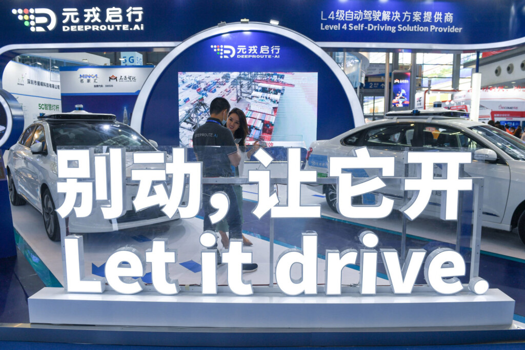 Autonomes Fahren Deeproute.ai