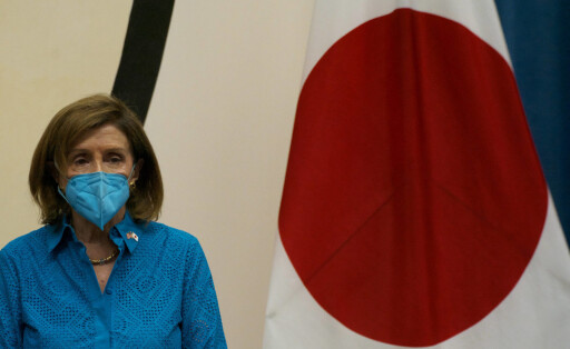 Pelosi Japan