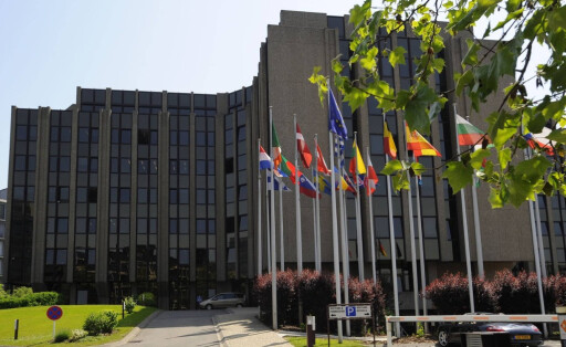 Europäischer Rechnungshof