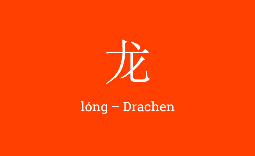 ZurSprache71_long