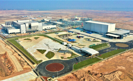 (220906) -- GUANGZHOU, Sept. 6, 2022 -- Aerial photo taken on Feb. 27, 2022 shows a view of BASF Zhanjiang Verbund site