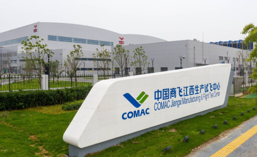 comac