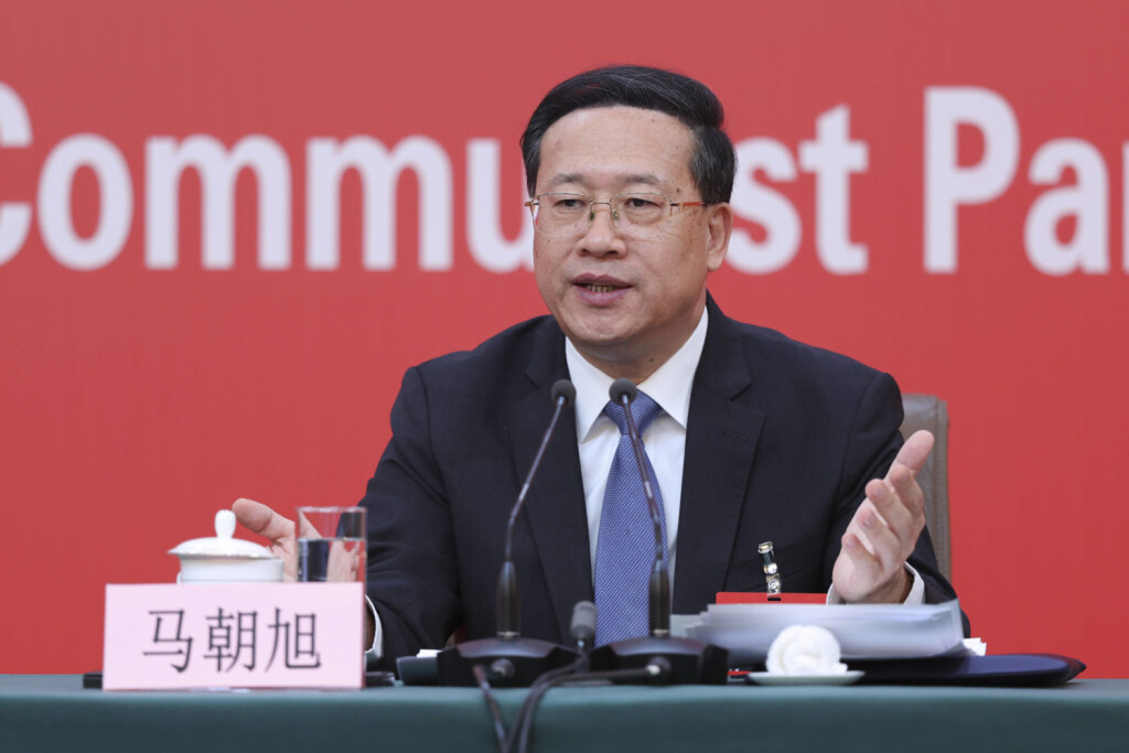China USA