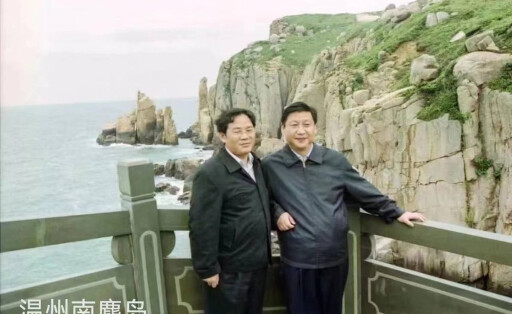 Xi Jinping/ LI Qiang