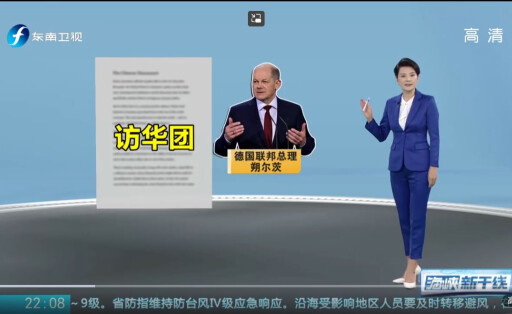 Chinas Medien feiern Scholz (Hunan TV)