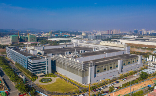 SHENZHEN, CHINA - DECEMBER 21: Aerial view of the Shenzhen branch of Semiconductor Manufacturing International Corporati
